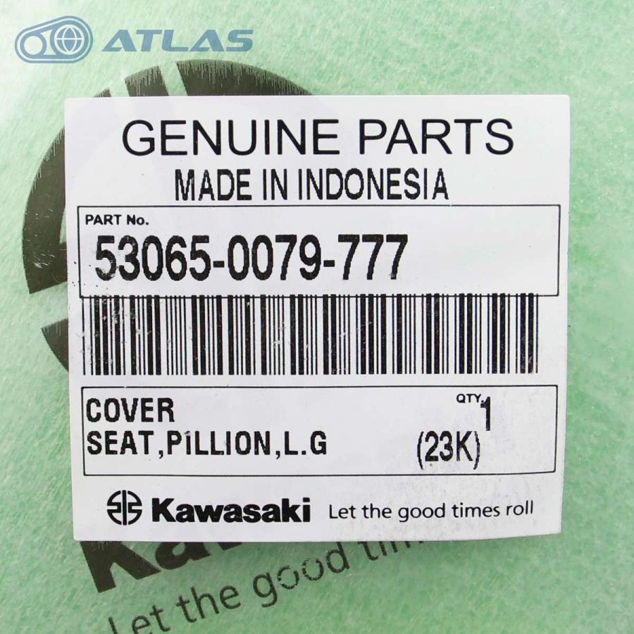 カワサキ（Kawasaki） タイカワサキ純正 ニンジャ Ninja ZX-25R SE ZX