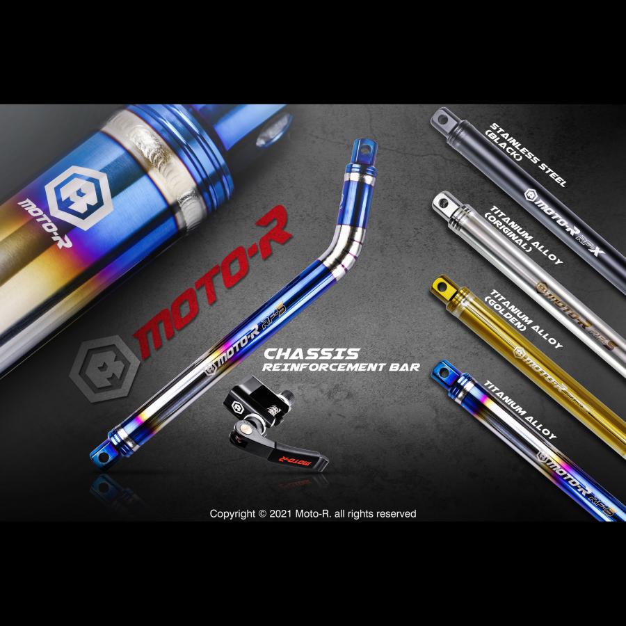 MOTO-R RF-S 1〜5型シグナスX CYGNUS X 6型グリファス GRYPHUS