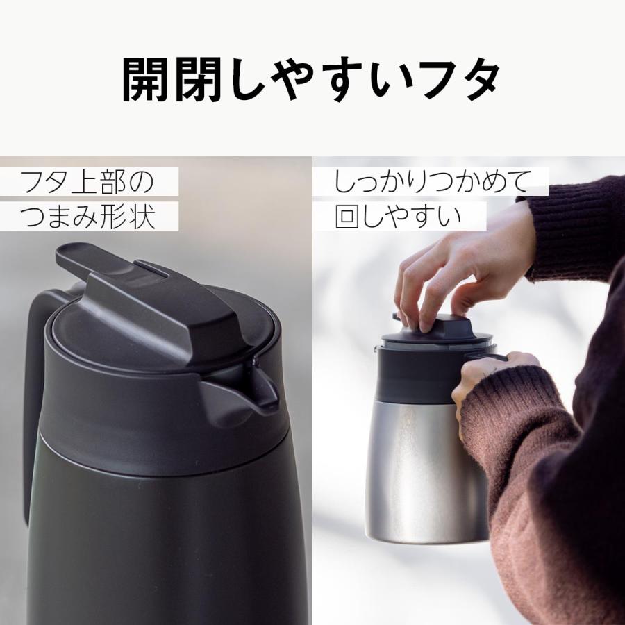 Atlas 保温ポット 卓上ポット 1100mL 保温 保冷 真空断熱 ステンレス