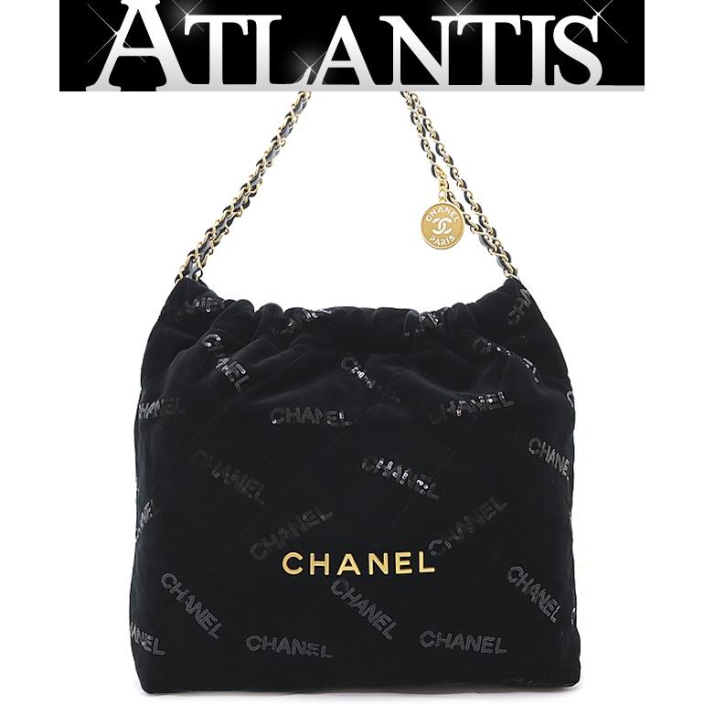 広尾店】 極美品 シャネル CHANEL シャネル22 チェーンショルダー