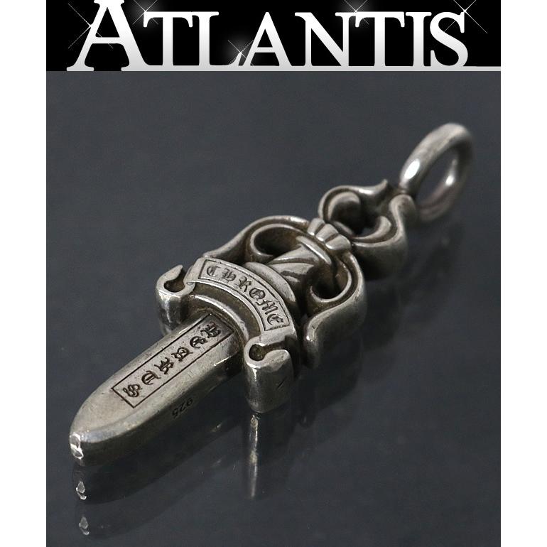 CHROME HEARTS 銀座店 クロムハーツ ダブルダガー チャーム ペンダント