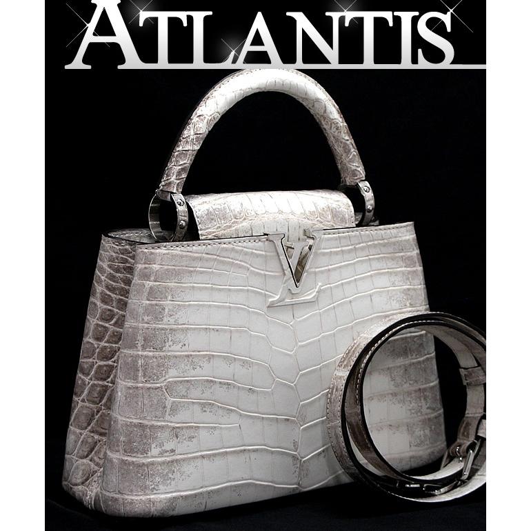 広尾店】美品 ルイヴィトン LOUIS VUITTON カプシーヌBB サハラ