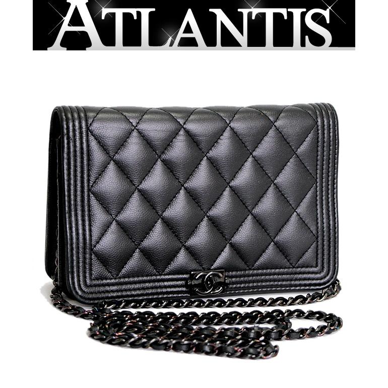 シャネル CHANEL ボーイシャネル チェーンウォレット マトラッセ
