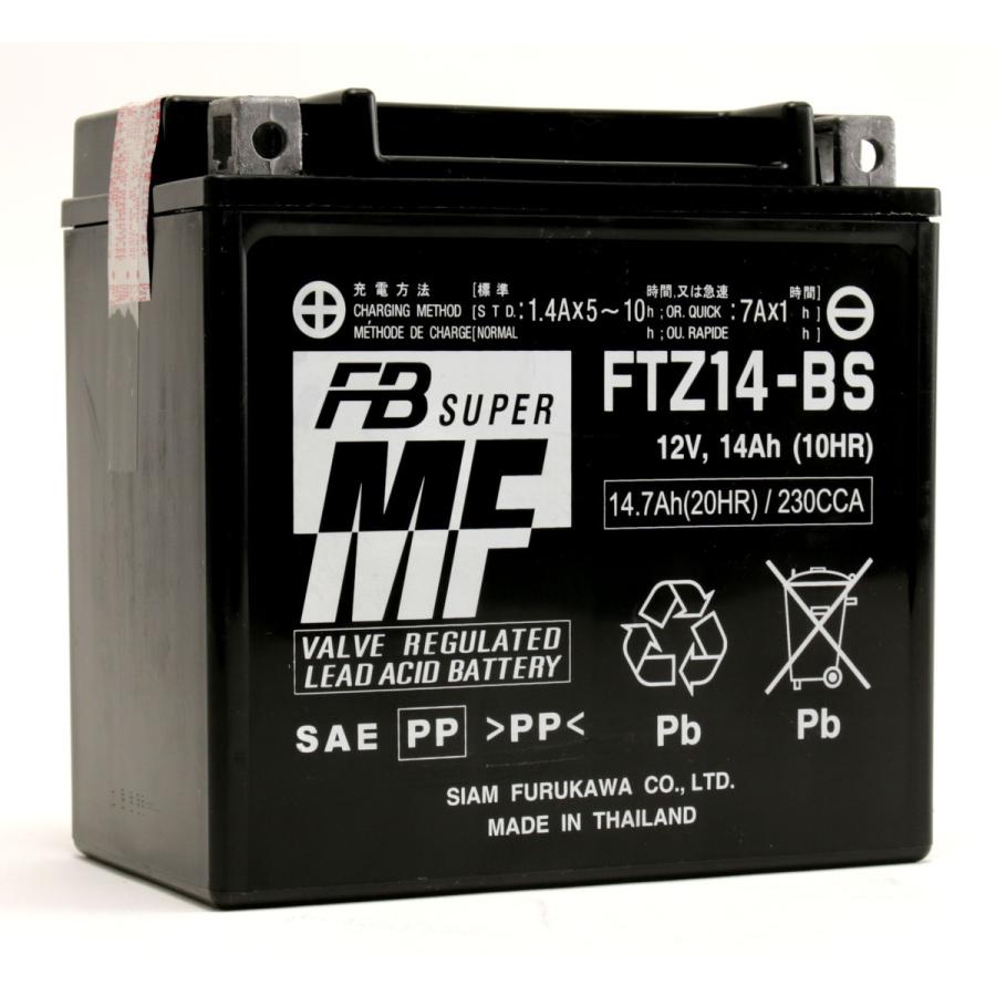 古河電池 バイク バッテリー バイク バッテリー FURUKAWA BATTERY