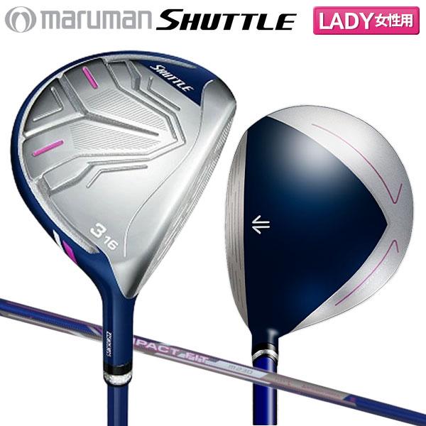 2026年2月】マルマンゴルフクラブ（シャフト素材：カーボン系）の