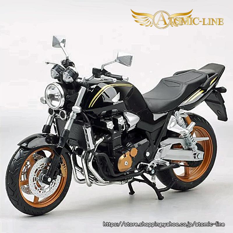 ホンダ（HONDA） CB1300SF 1/12 ミニカー 全3色 合金モデル 模型