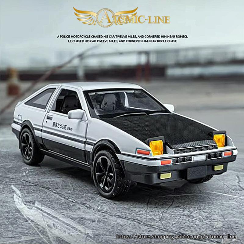 トヨタ（TOYOTA） AE86 SPRINTER トレノ 1/36 ミニカー 合金モデル