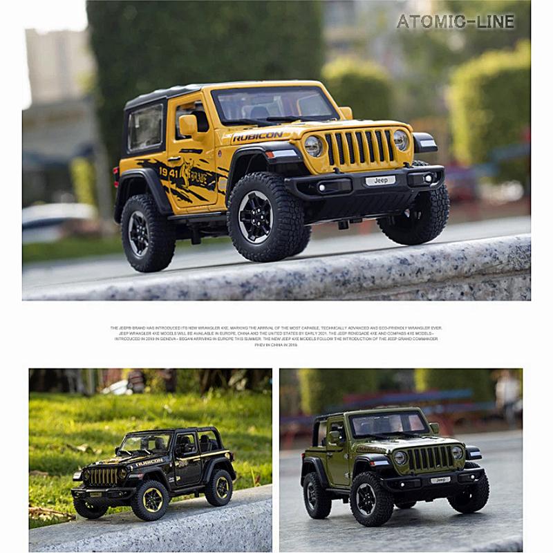 Jeep（ジープ） WRANGLER ルビコン 1/20 ミニカー 全4色 ×2タイプ