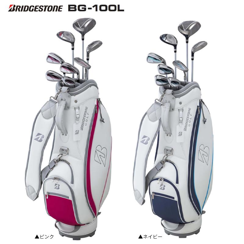 ブリヂストンスポーツ 「レディース」ブリヂストン ゴルフ BG-100L