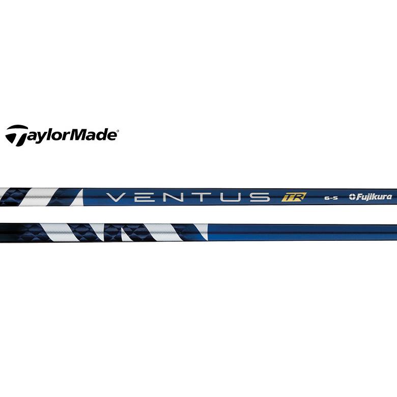 純正スリーブ付きシャフト」テーラーメイド ドライバー用 フジクラ