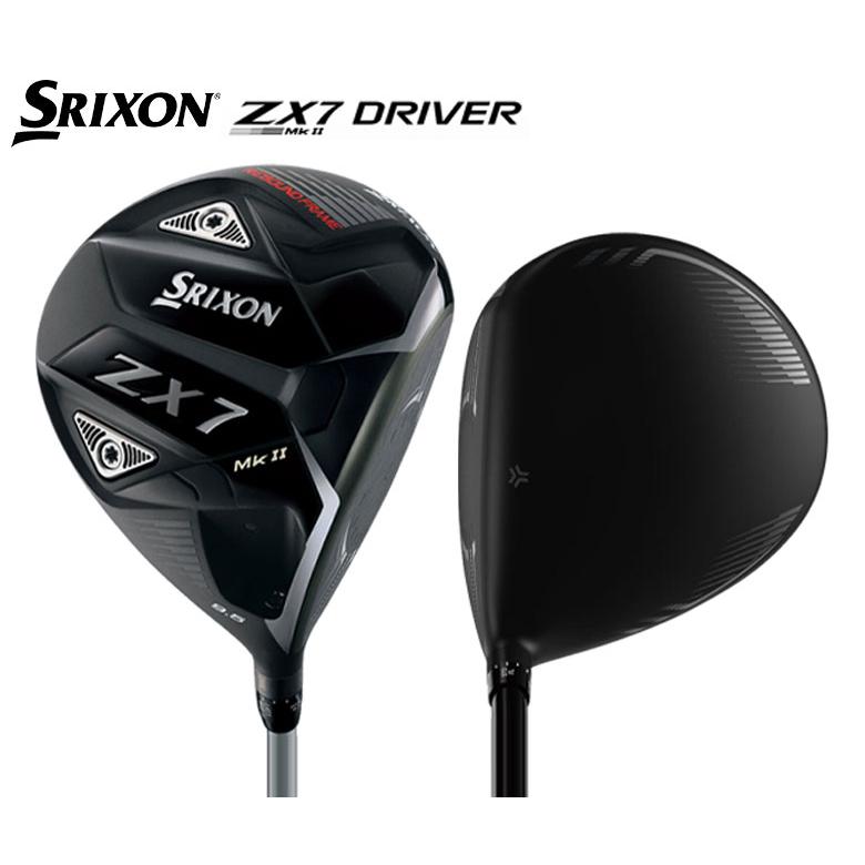 DUNLOP（ダンロップ） 「爆買WEEK限定！3月1日まで最大5,000円引き