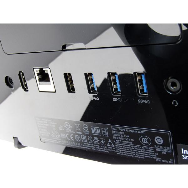 Inspiron 一体型 DELL 3277 AIO Pentium 8GB 新品SSD 512GB 21インチ