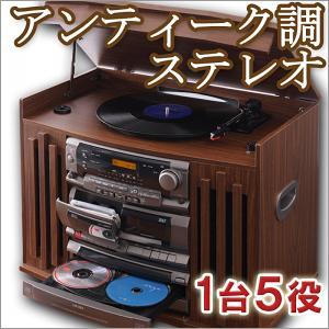 ダブルカセット＆レコードプレーヤー搭載！アンティーク調ステレオ