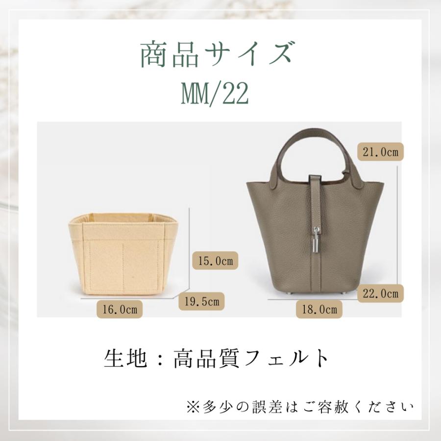 ピコタン エルメス HERMES ピコタン対応 ベージュ グレー ブラウン