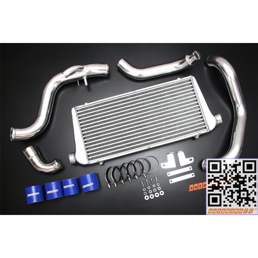 インタークーラーキット 日産 シルビア S14 S15 SR20DET : AUTOBAHN88