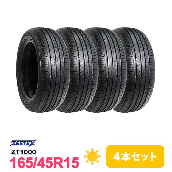 ZEETEX（ジーテックス） 4本セット 165/45R15 タイヤ サマータイヤ