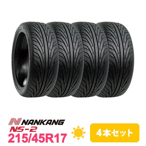 NANKANG（ナンカン） 4本セット 215/45R17 タイヤ サマータイヤ NS-2