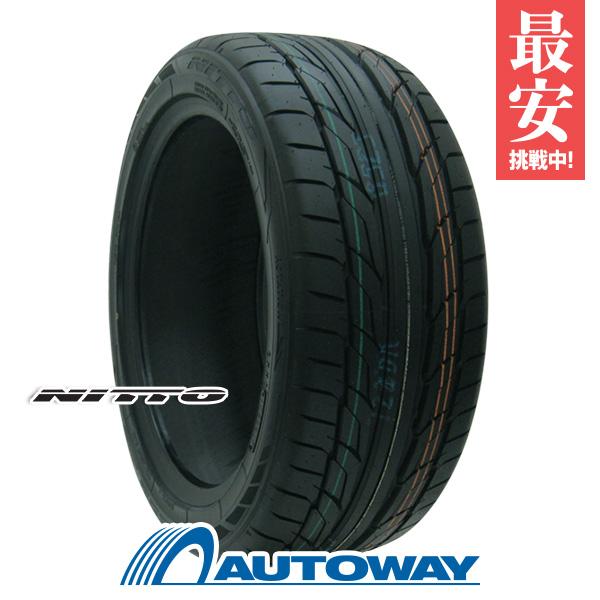 ニットータイヤ 265/40R22 NITTO ニットー NT555 G2 タイヤ サマー