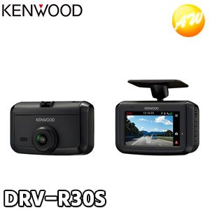 JVCケンウッド（JVC KENWOOD） DRV-R30S ドライブレコーダー KENWOOD