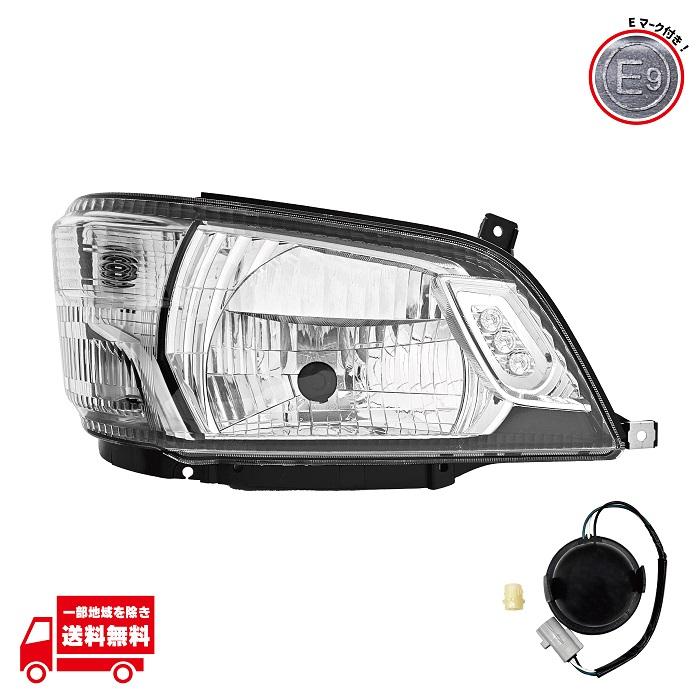 日本光軸仕様 純正タイプ トヨタ ダイナ トヨエース ヘッドライト