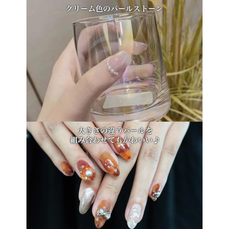 立体 3D ネイルパーツ パーツ シンプル セルフネイル ワンポイント