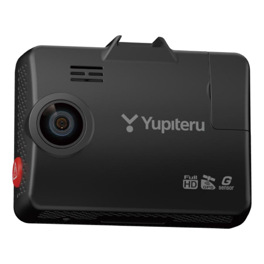 ユピテル（yupiteru） Y-3300 全方面3カメラドライブレコーダー