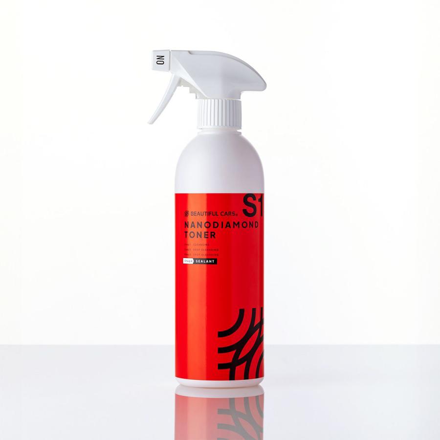 BEAUTIFUL CARS S1 ナノダイヤモンド トナー 500ml : オートバックス