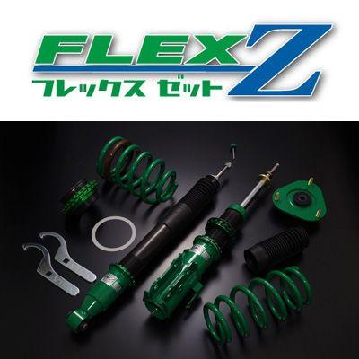 TEIN（テイン） 車高調 FLEX Z VSHC2-C1AS2 N‐BOX/N‐BOX スラッシュ