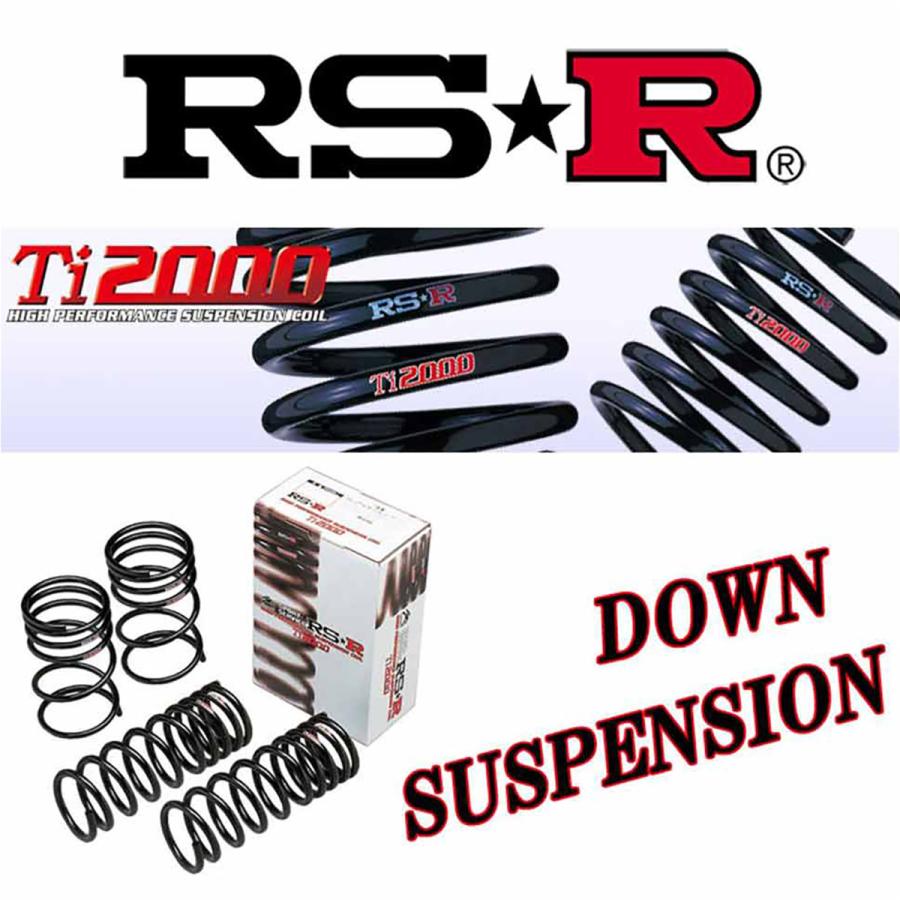 RSR RSR Ti2000 DOWN スバル R1 RJ1/R2 RC1・RC2/フロント用/F050TDF