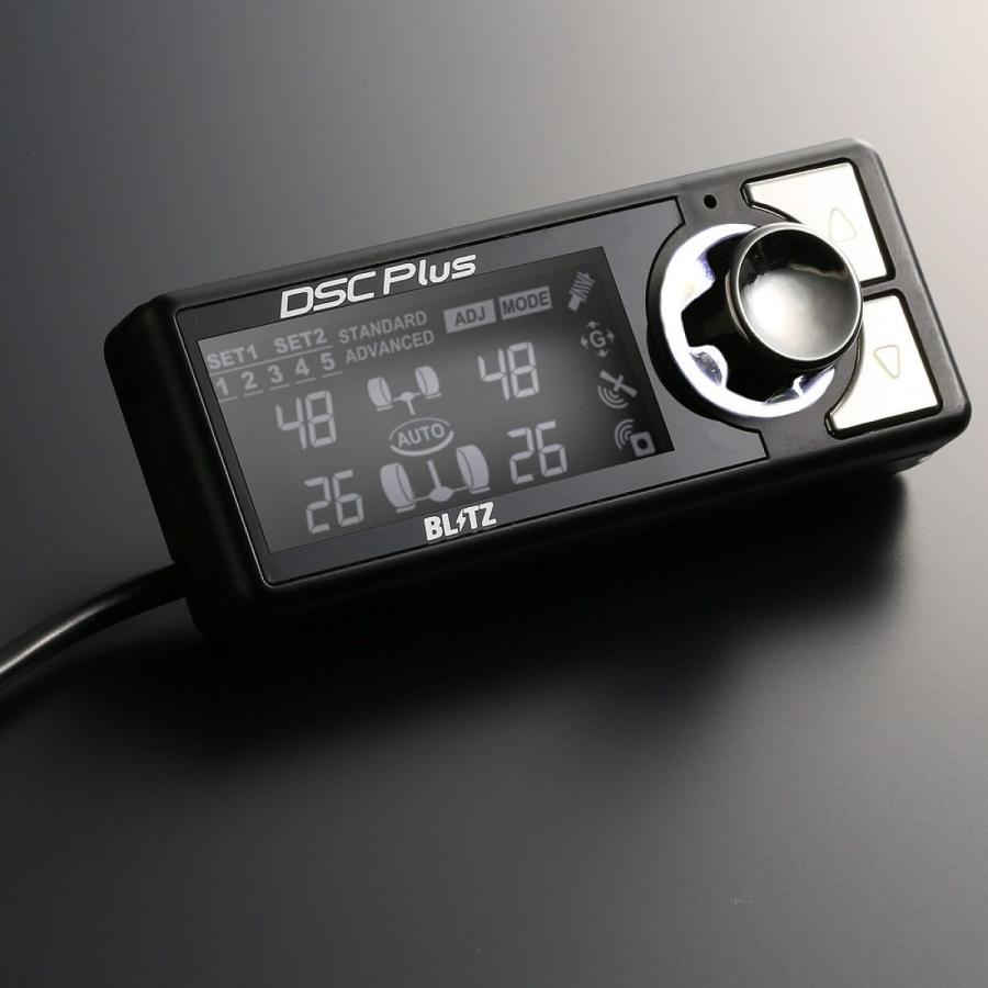 BLITZ（ブリッツ） BLITZブリッツDAMPERZZ-RオプションDSCPlus車種別