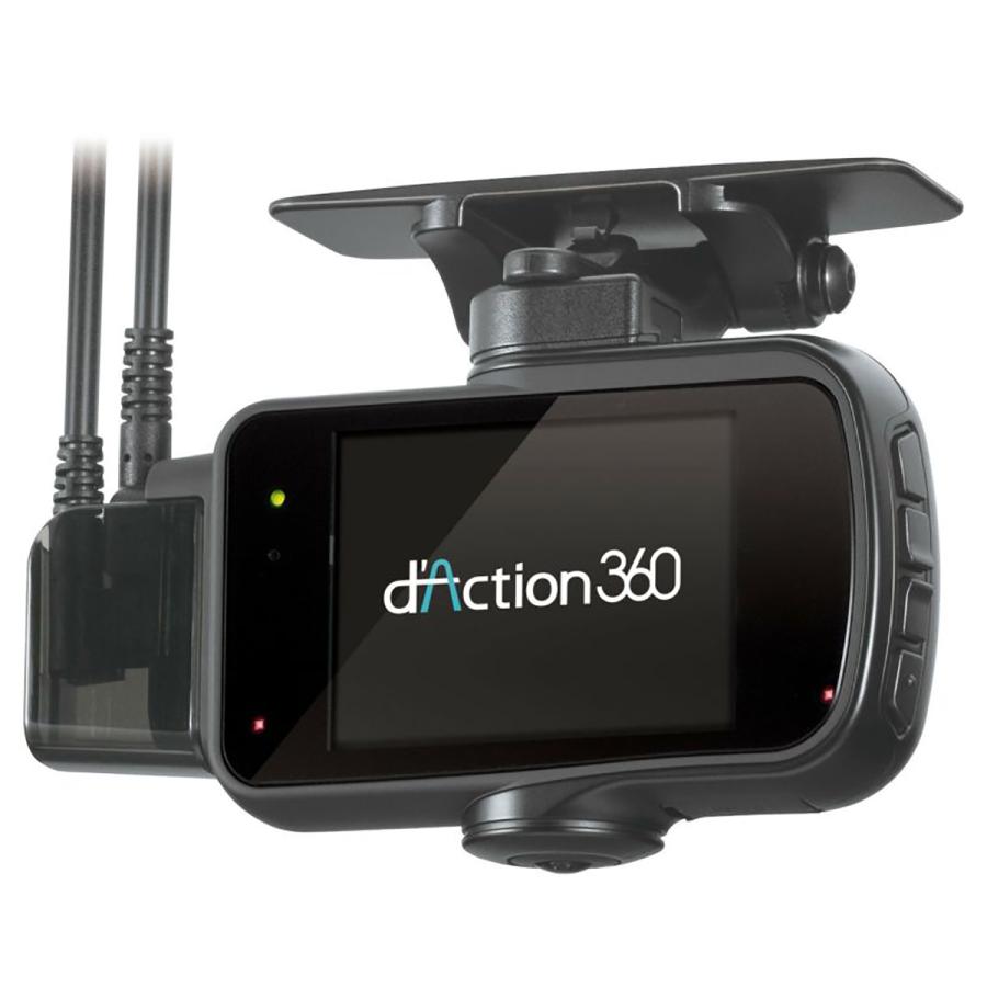 カーメイト（CARMATE） CARMATE DC4000R ダクション360D ドライブ