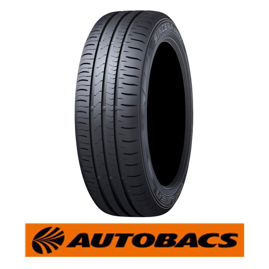 FALKEN（ファルケン） 195/65R15 夏タイヤ シンセラ SN832i 1本 FALKEN