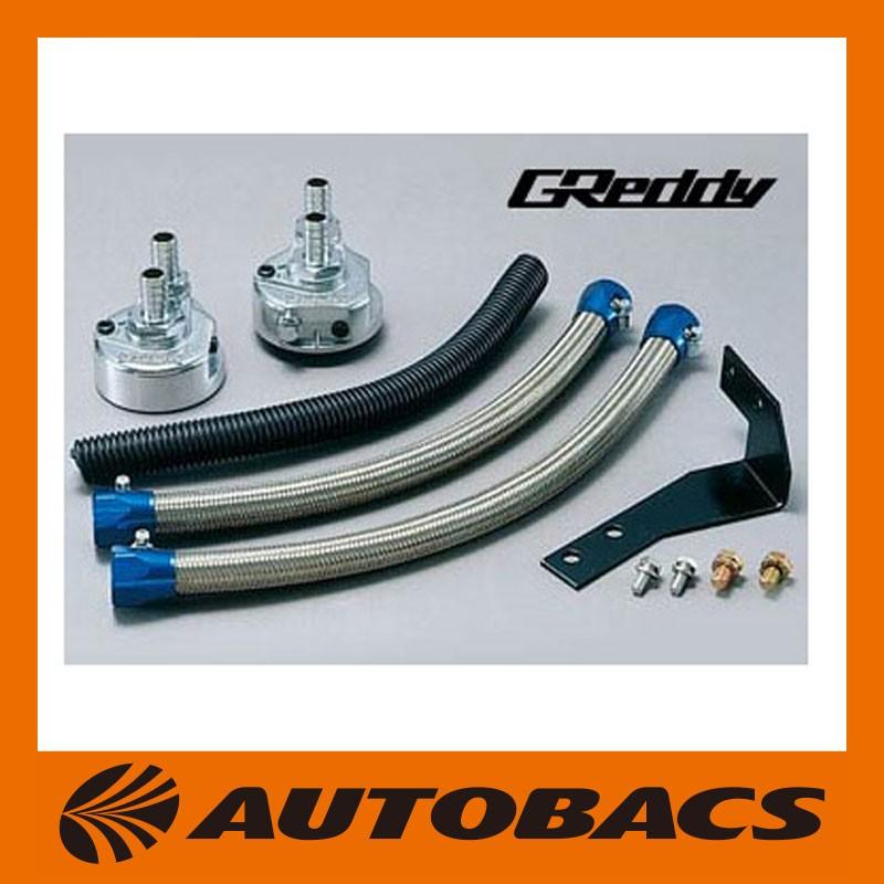 TRUST（トラスト） TRUSTトラストオイルエレメント移動キットJZX100