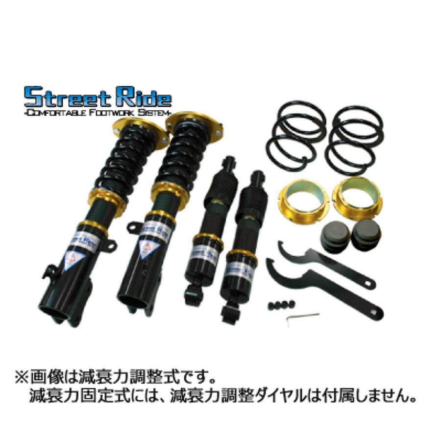 STREET RIDE（ストリートライド） STREET RIDE DAMPER 軽自動車用 車