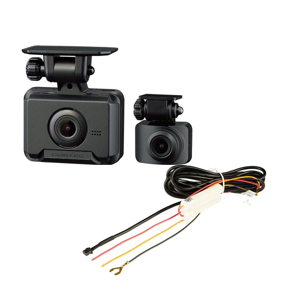 コムテック（Comtec） お得なセット品_COMTEC ZDR018 前後2カメラ