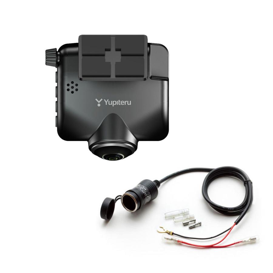 ユピテル（yupiteru） お得なセット品_Yupiteru Qー21 全周囲360