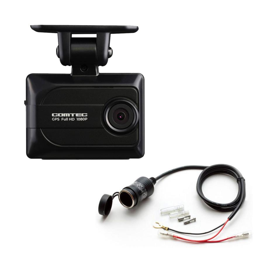 コムテック（Comtec） お得なセット品_COMTEC HDR003 ドライブ