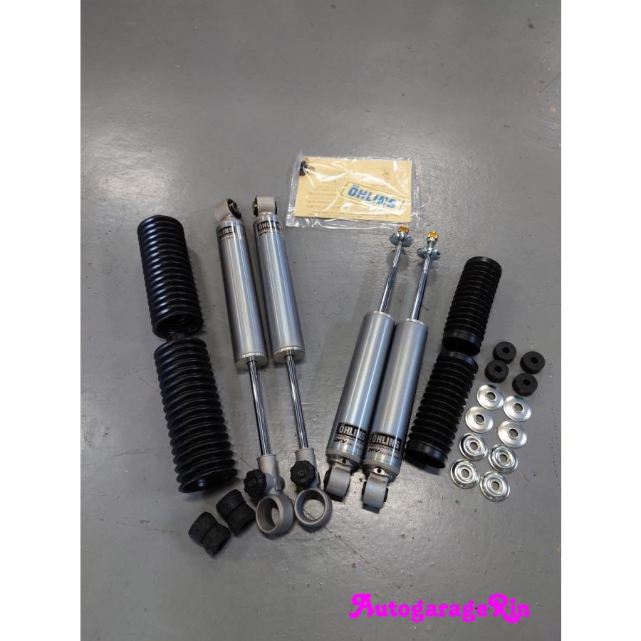 OHLINS（オーリンズ） 特典・純正ブッシュ付【OHLINS】オーリンズ DFV