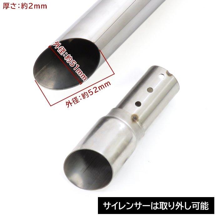 ヤマハ ドラッグスター 400 クラシック 400cc DS4 DSC4 ドラスタ