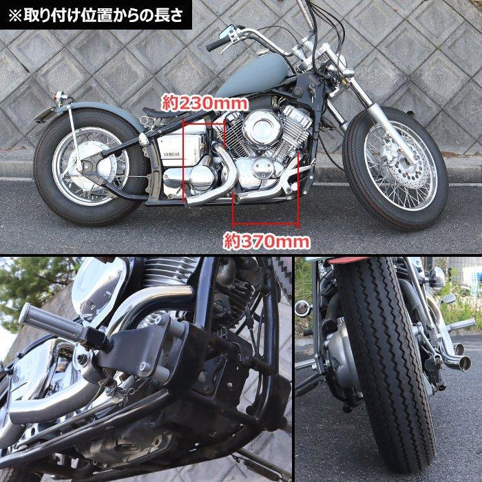 ヤマハ ドラッグスター 400 クラシック DS4 DSC4 ターンアウト