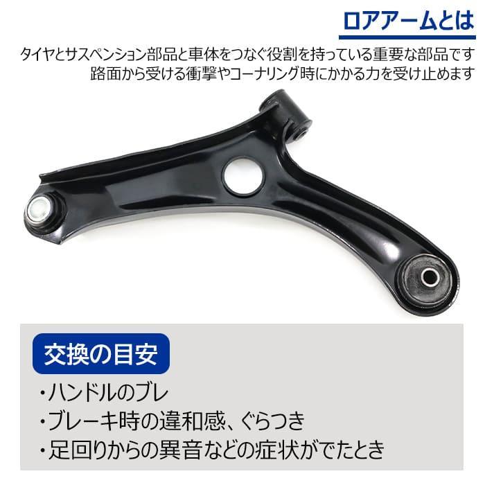 安心の6ヶ月保証 スズキ スペーシア カスタム MK32S フロント