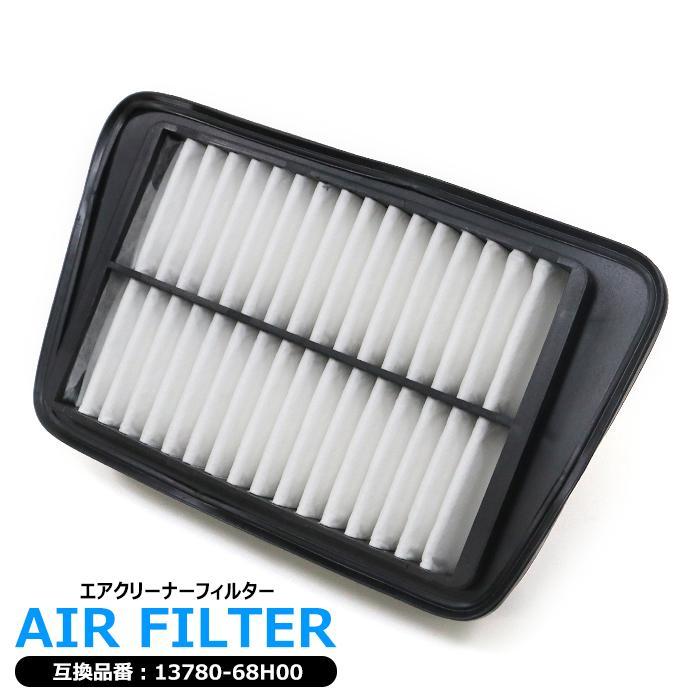 1ケ月保証 スズキ キャリイ エブリイ DA64V エアフィルター エア