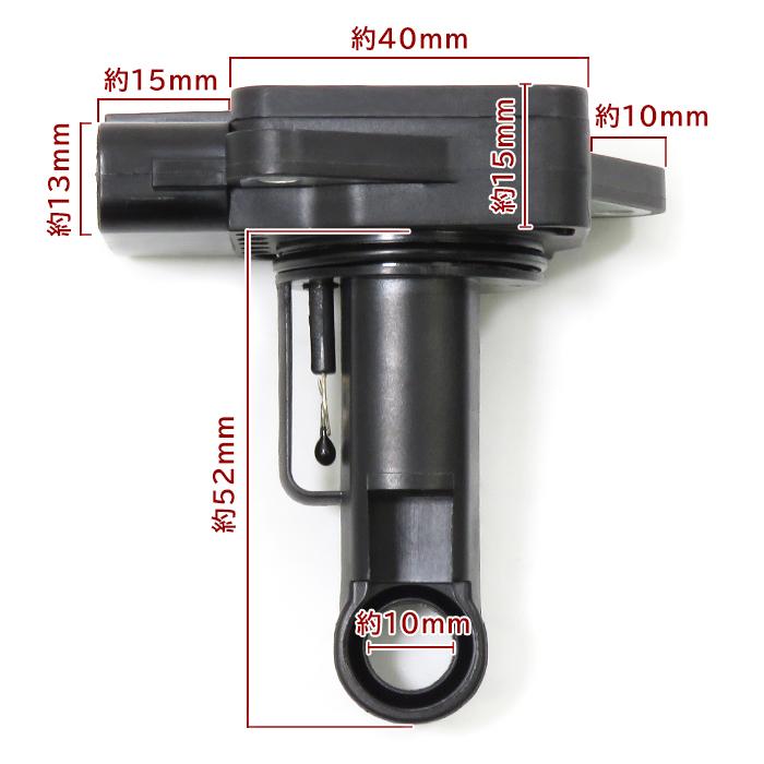 安心の半年保証 トヨタ アイシス ANM10 15 ZNM10 エアフロメーター
