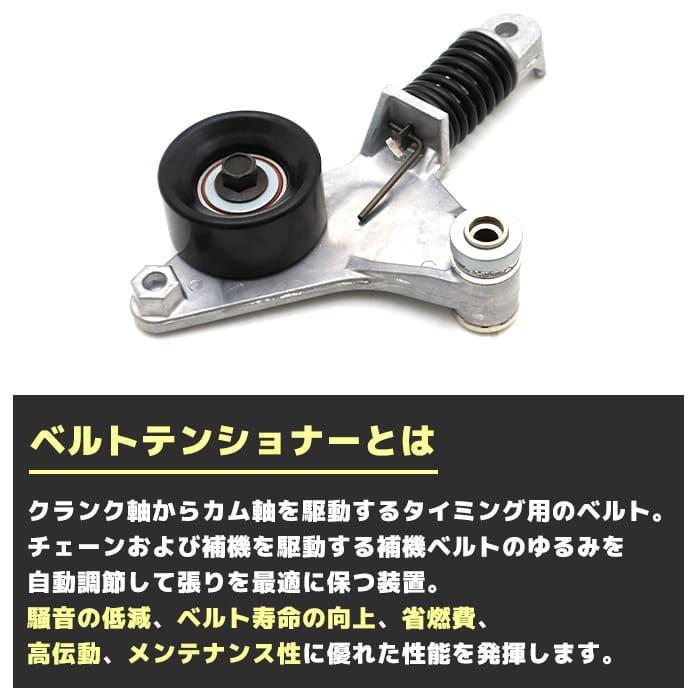 安心の6ヶ月保証 トヨタ ハリアー ACU30W ACU35W ウォーターポンプ