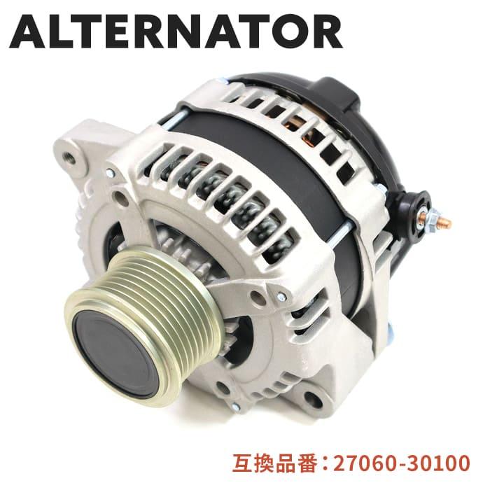 安心の6ヶ月保証 トヨタ 200系 ハイエース KDH200V オルタネーター