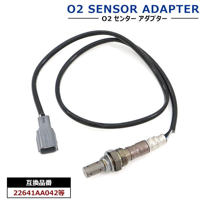 安心の6ヶ月保証 スバル インプレッサ ターボ TA-GDA O2センサー 1本