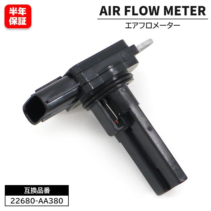 安心の6ヶ月保証 スバル WRX STI ターボ VAB エアフロメーター