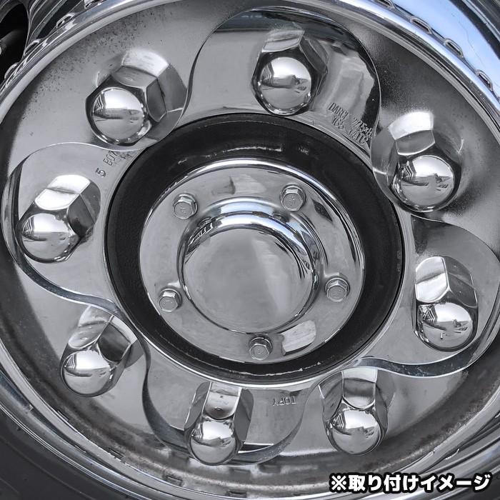 三菱ふそう スーパーグレート 低床 メッキ フロント ハブキャップ