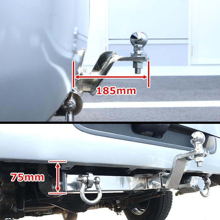 HELIOS（ヘリオス） ステンレス製 200系 ハイエース ヒッチメンバー