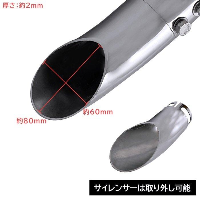 ヤマハ ドラッグスター 400 クラシック DS4 DSC4 ラウンドアップ